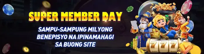 BBBGAME