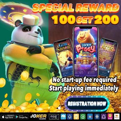 BBBGAME
