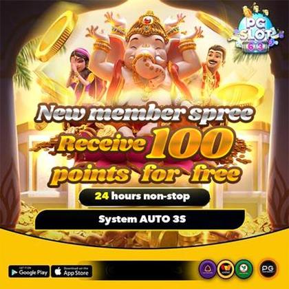 Aplicativo De Login Do TAMA99 Casino