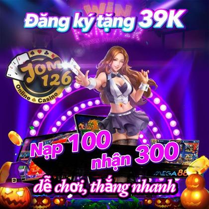BBBGAME