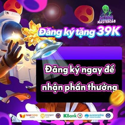 BBBGAME