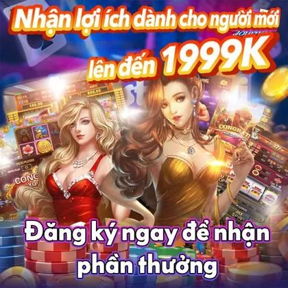 BBBGAME
