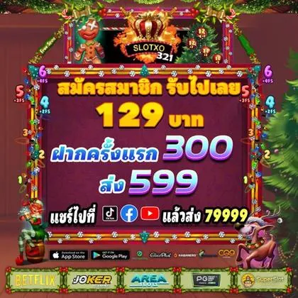 BBBGAME BBBGAME