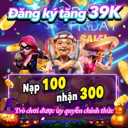 BBBGAME