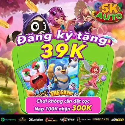 BBBGAME BBBGAME
